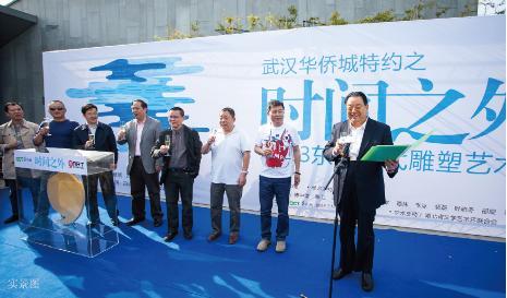 誰,在讓城市雕塑自然生長?