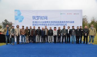 誰,在讓城市雕塑自然生長?