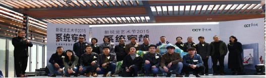 誰,在讓城市雕塑自然生長?