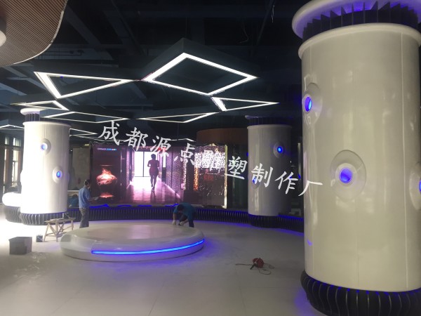 盛華北路巜谷居》