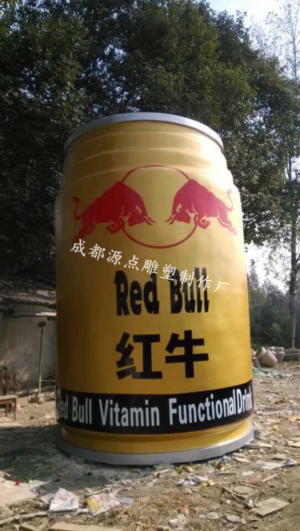 成都傳化公路港（玻璃鋼）